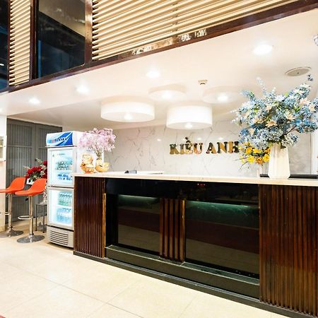 Kieu Anh Hotel - 81 Trung Kinh - By Bay Luxury 河内 外观 照片